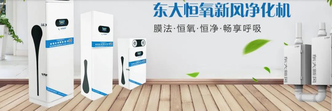 植樹節(jié)|守護(hù)綠色家園的秘密武器！